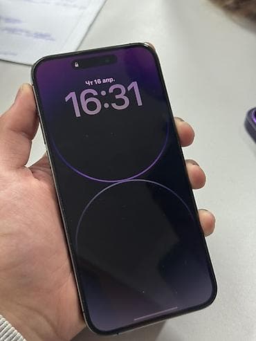 poco x: IPhone 14 Pro, Б/у, 512 ГБ, Deep Purple, Чехол, 76 % — 3