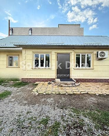 Дома: 🏠Продается дом в с. Сокулук 🟡 Комнаты: 3 🟡 Участок: 4 соток (по факту — 2