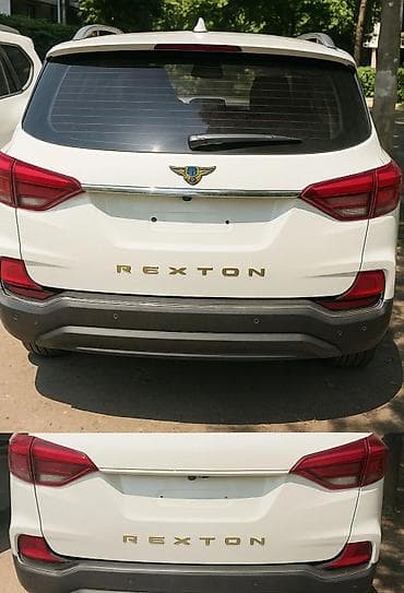 Услуги: РУСИФИКАЦИЯ АВТО НАСВЫЕЗД - • Kia • Hyundai • Ssang Yong Алтын Ка: Что — 3