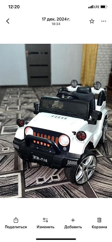 Детский электрокар