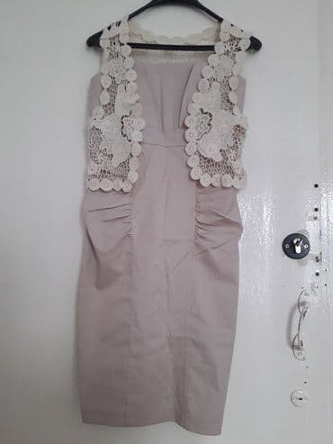 мия: Мия сарафан новая. цены от с. доставка бесплатно — 4