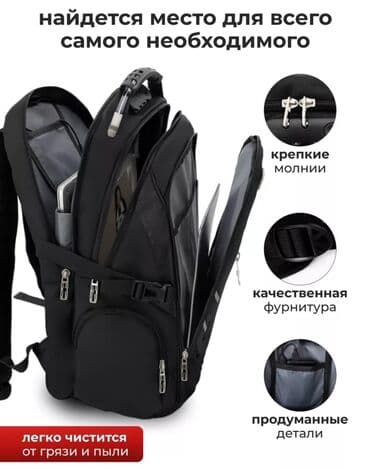 портфель для документов: Портфель, Новый, Материал: Тканевый материал, Унисекс — 5