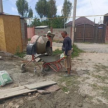 Кызматтар: Стяжка Кепилдиги, Акысыз консультация 6 жылдан ашык тажрыйба — 8