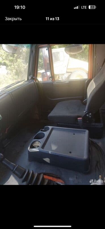 опрыскиватель садовый бишкек: Самосвал камаз 65115 срочно продаю хороший состояние готов на работу — 3