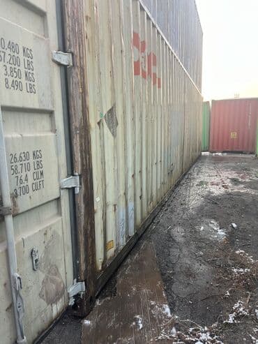 кантейнер баткен: БИШКЕК БИШКЕК БИШКЕК!!!!!КОНТЕЙНЕР САТЫЛАТ!!!Продажа контейнера — 6