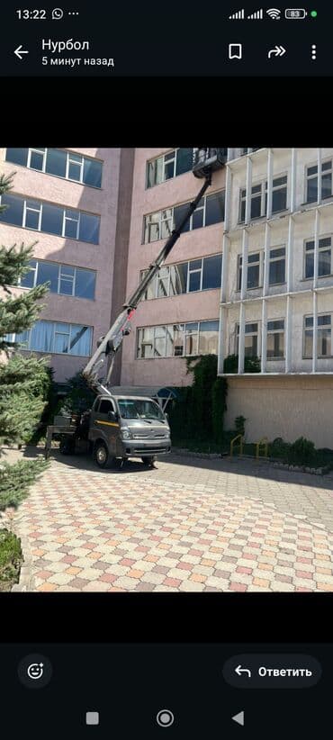 рамка для рекламных баннеров: Услуга автовышка 17/45метров Автогидроподъемник (автовышка), 19 метр — 2