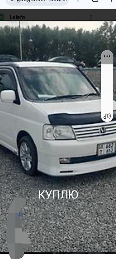 step spada: Honda Stepwgn: 2004 г., Минивэн — 1