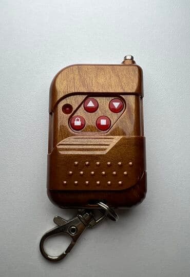 ворота с пультом: У нас Вы может купить пульты для ворот и шлагбаумов Came, Nice — 9