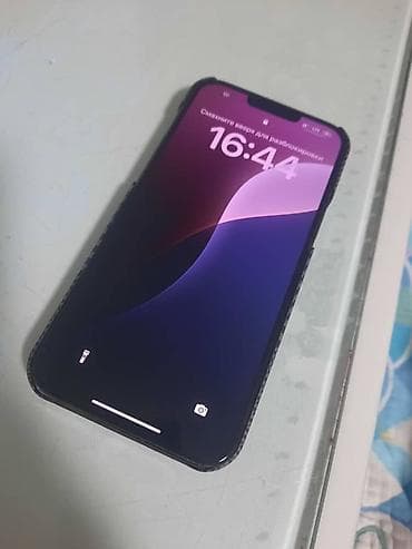 iphone 7плюс: IPhone 13 Pro Max, Б/у, 256 ГБ, Чехол, 76 % — 1