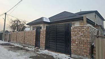 erl group: Дома Больше 6 лет опыта — 2