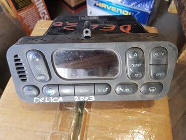 кондиционер домашный: Mitsubishi Delica Климат контроль, Митсубиси Дэлика климат-контроль — 1