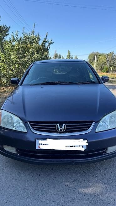 чон арыке: Honda Avancier: 2002 г., 2.3 л, Автомат, Газ, Универсал — 1