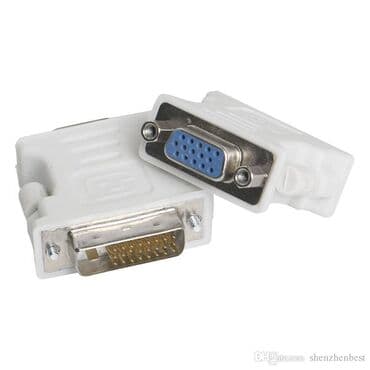 видео адаптер: Переходник DVI 24+1PIN Male to VGA 15 PIN Female adapter б/к — 1