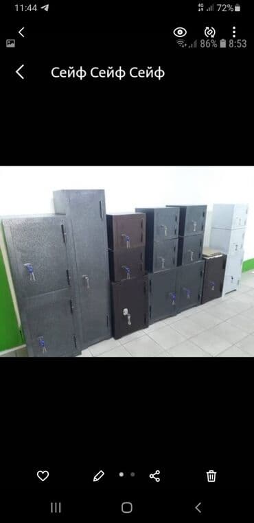 купить мини сейф: Сейф,шкаф жасайбыз даяры да бар — 1