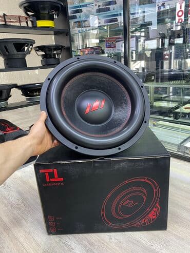 сабвуфер 15: САБВУФЕР УРАЛ ТТ 15 (40см) - сабвуфер с мощной магнитной системой и — 3