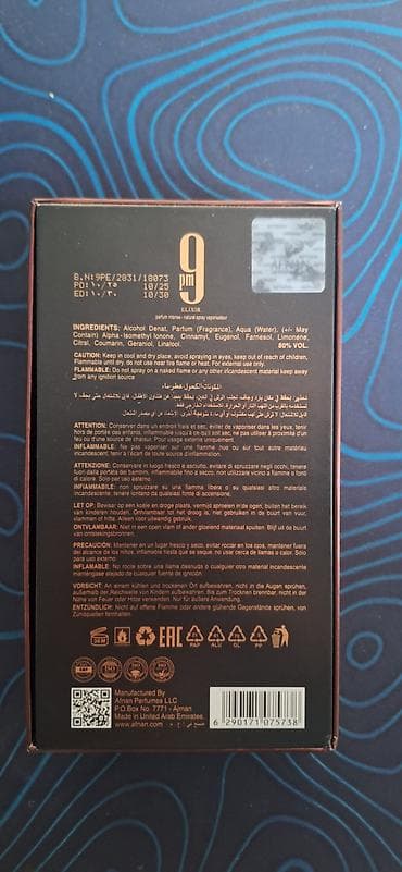 Парфюмерия: Продаю парфюм Afnan 9pm Elixir (унисекс, 100 мл) - новый, не — 3