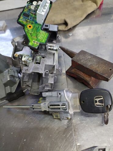 Бала бакчалар, бала багуучулар: Ремонт замок Чип ключ автоэлектрик — 2