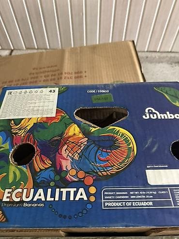 ящики пищевые: Ящик — 1