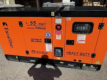 gbt: Дизель-генератор Excalibur KPT55R (Heavy Duty, Ultra Silent) - — 2