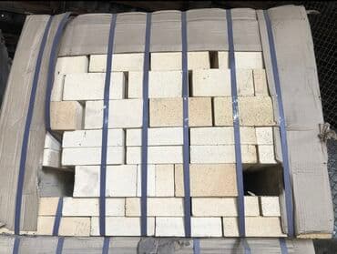Огнеупорный кирпич ШБ-5, ШБ-22 Жаростойкий Кирпич огнеупорный для lalafo.kg да Огнеупорный кирпич ШБ-5, ШБ-22 Жаростойкий Кирпич огнеупорный для