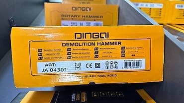 Отбойный молоток DINGQI Demolition Hammer, арт. JA04301. Основные — 2
