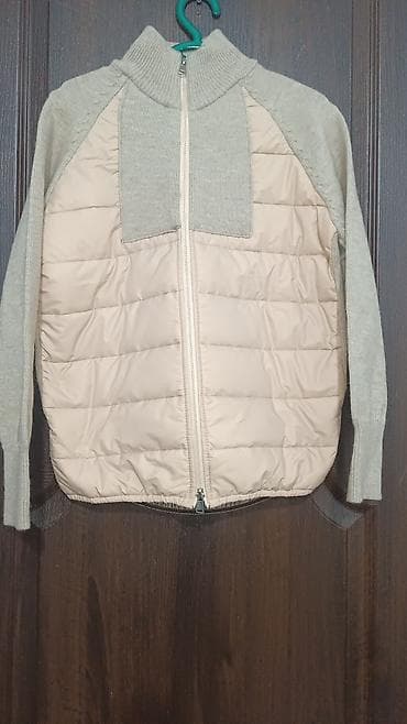 форма тигра: Шубы — 2