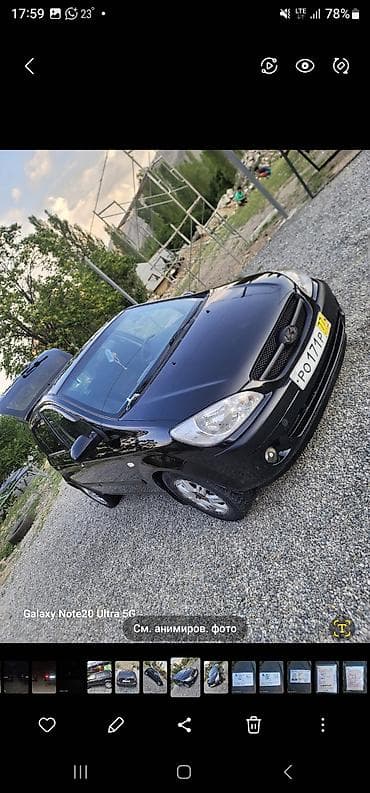 жаз авто: Hyundai Getz: 2007 г., Хетчбек — 2