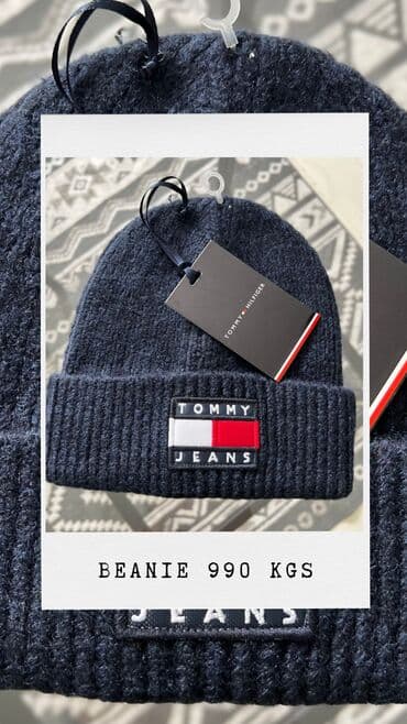 бейсболка: Кепки | бейсболки с логотипом команд НБА Снепбек | снэпбэк кепки с — 4