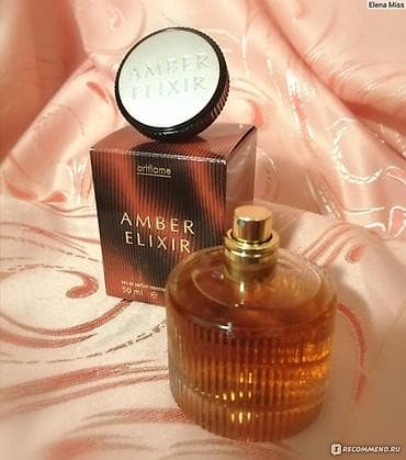 косметический набор: Набор ароматов Avon и Oriflame 1) Avon Incandessence, Eau de Parfum — 5
