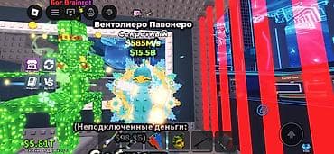 Техника жана электроника: Игровой аккаунт/прогресс из симулятора (скриншот интерфейса с — 1