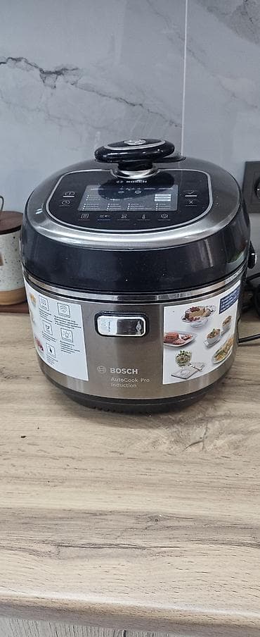 автомобильный мультиварка: Мультиварка-скороварка Bosch AutoCook Pro Induction - Индукционный — 2