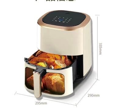 фритюрница профессиональная бу: Акция Аэрофритюрница интеллектуальная многофункциональная полностью — 1