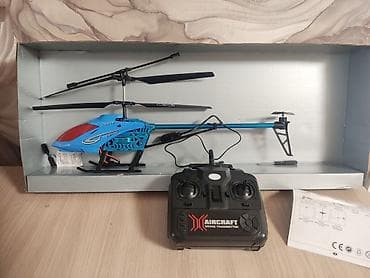 воздушный змеи: Радиоуправляемый вертолет LH-1601 (3.5-канальный, с гироскопом) - — 1