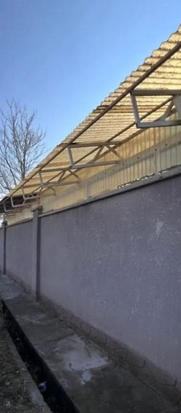 60 м², 4 комнаты, Без подселения