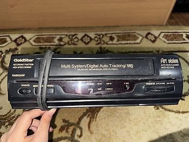 dvd player bbk: Видеомагнитофон GoldStar RN800AW черного цвета, оснащенный функцией — 2