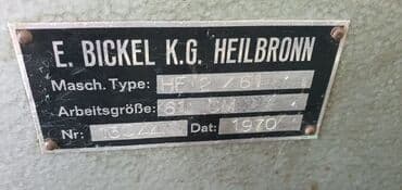 оборудование для типографии: Беговочная машина, беговочный станок, аппарат для беговки — 10