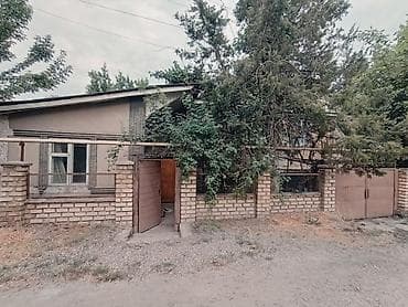 🏡 Продается Участок с домом 📍 Район Щербакова – Манаса, пер at lalafo.kg 🏡 Продается Участок с домом 📍 Район Щербакова – Манаса, пер