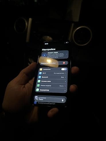 mi note 11 pro: IPhone 13 Pro, Б/у, 128 ГБ, Черный, Чехол, Коробка, 77 % — 6