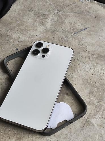 xbox 2: IPhone 12 Pro Max, Белый, Чехол — 1