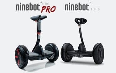 купить прикормочный кораблик бу: Другой электротранспорт — 6