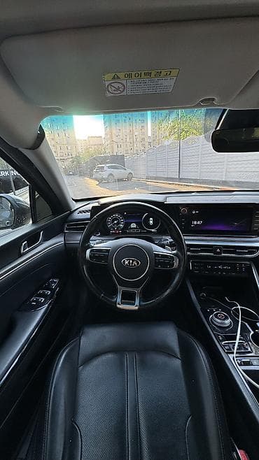geely galaxy e5: Kia K5: 2019 г., 2 л, Автомат, Бензин, Седан — 9