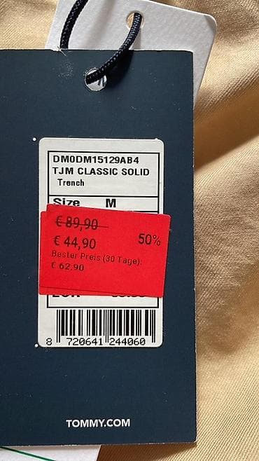 Мырзалардын бут кийими: Эркектердин көйнөгү, M, L, Tommy Hilfiger, Жаңы, түсү - Саргыч боз, Өзү алып кетүү — 6