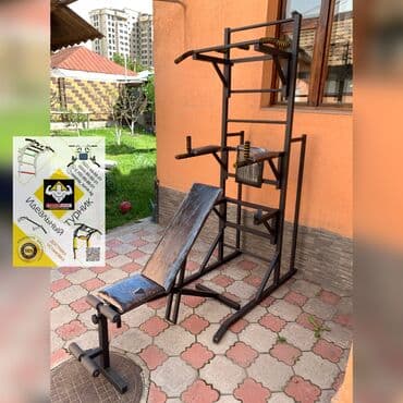 настольный теннисная ракетка: Турник, Новый, Бесплатная доставка — 4