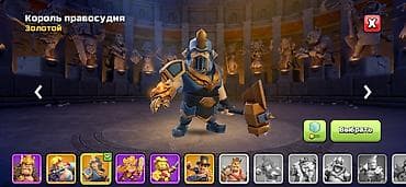 Техника и электроника: Продам аккаунт Supercell. с перепривязкой почты. Clash of Clans TH18 — 7