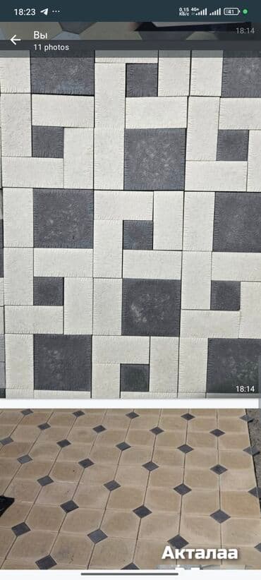 купить брусчатку: Брусчатки" Беш таш" Брусчатки "Кремль" Брусчатки "Барселона" Брусчатки — 14