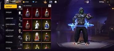 айфон цум: IPhone 12 Pro Max — 8