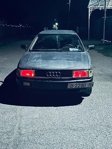 мерседес бенз а: Audi 100: 1990 г., Седан — 1
