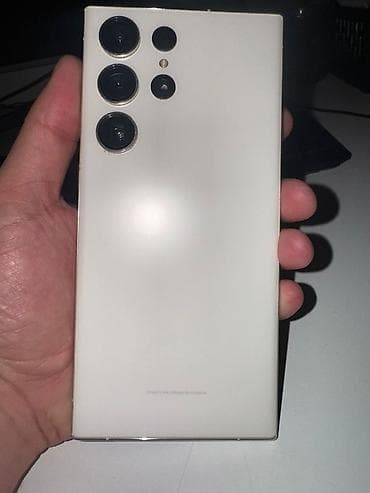 galaxy fold 6: Samsung Galaxy S23 Ultra, Б/у, 256 ГБ, цвет - Белый, 1 SIM, eSIM — 3