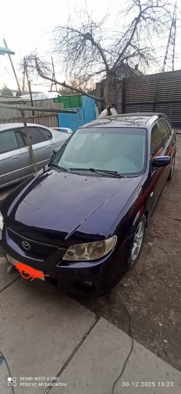 mazda mx5: Mazda Protege: 2002 г., 2 л, Типтроник, Бензин, Универсал — 2