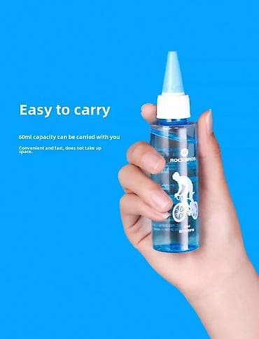 kia celtos: Смазка для велосипеда ROCKBROS, 60 мл - Назначение: обслуживание и — 4